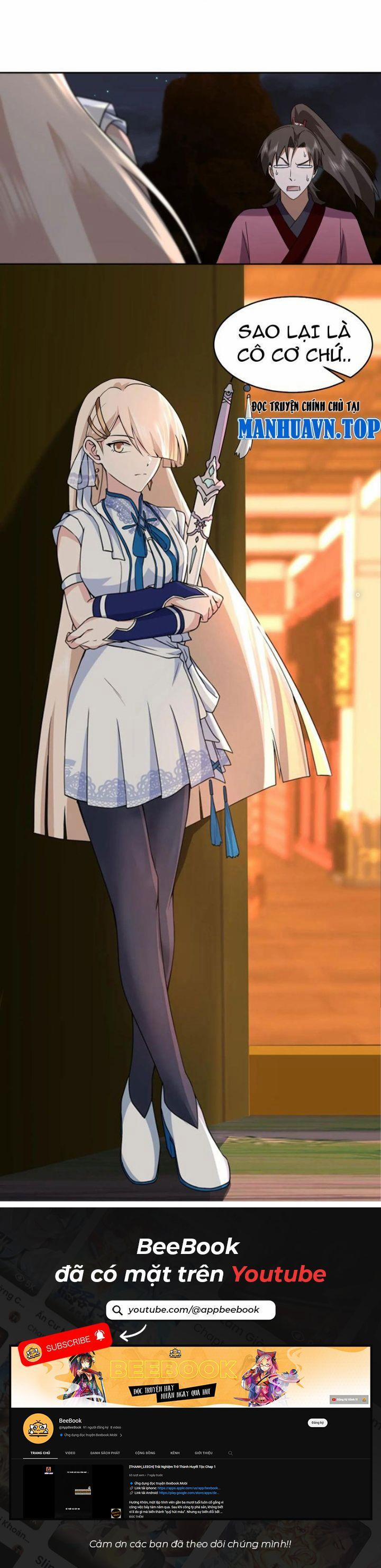 Hỗn Độn Thiên Đế Quyết 64 trang 6