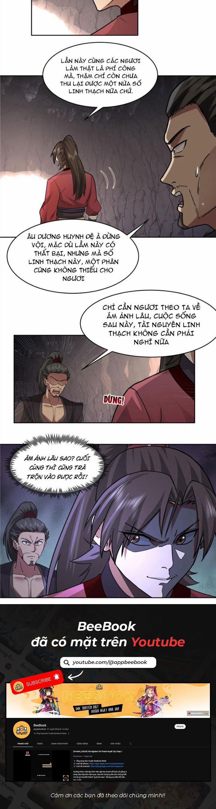 Hỗn Độn Thiên Đế Quyết 68 trang 6