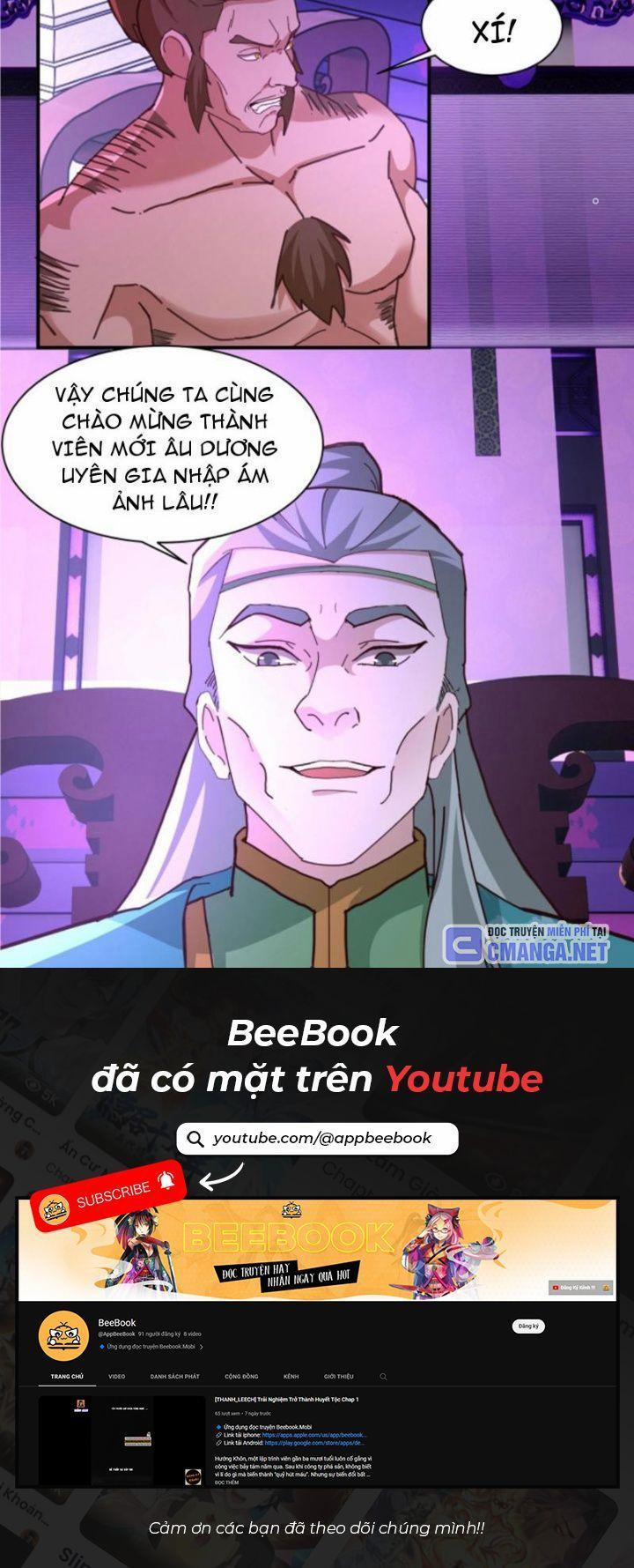 Hỗn Độn Thiên Đế Quyết 70 trang 8