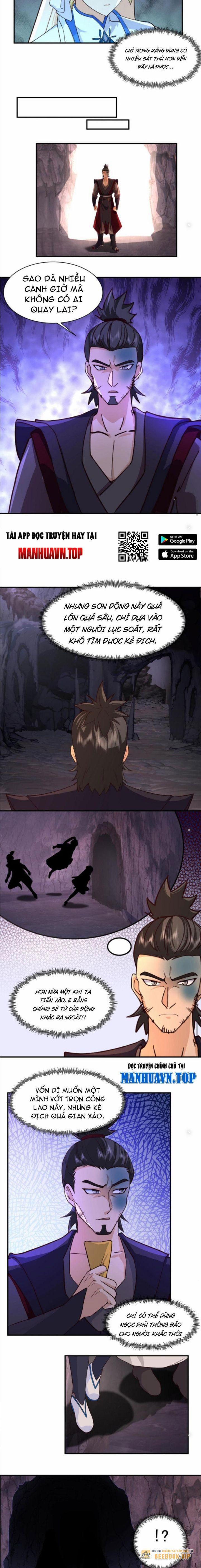 Hỗn Độn Thiên Đế Quyết 75 trang 1