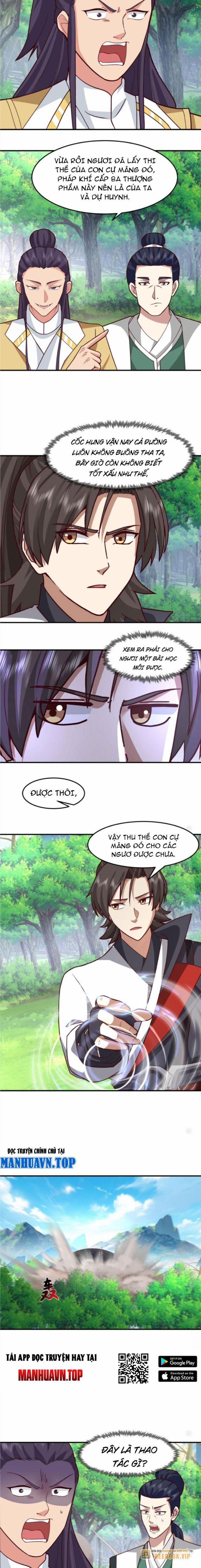 Hỗn Độn Thiên Đế Quyết 83 trang 1