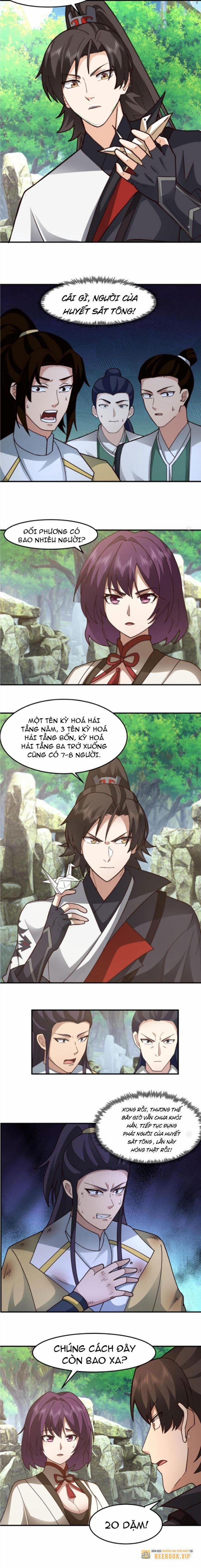 Hỗn Độn Thiên Đế Quyết 84 trang 1