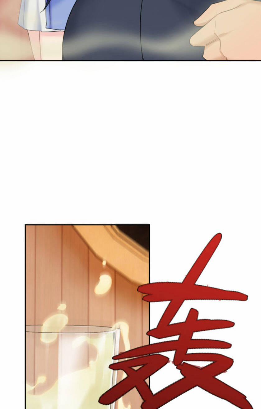 Hỗn Loạn Nhất Lịch Sử 17 trang 12