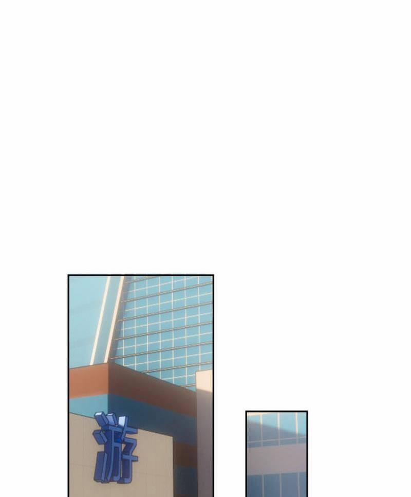 Hỗn Loạn Nhất Lịch Sử 38 trang 26