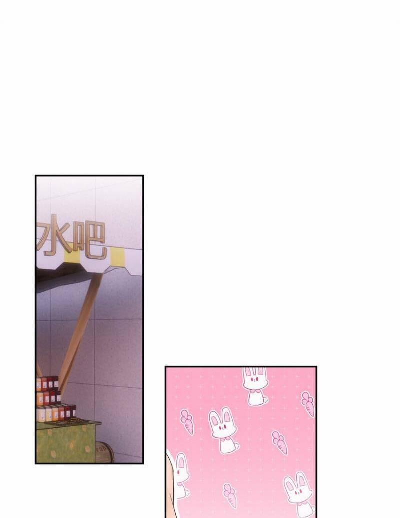 Hỗn Loạn Nhất Lịch Sử 39 trang 32