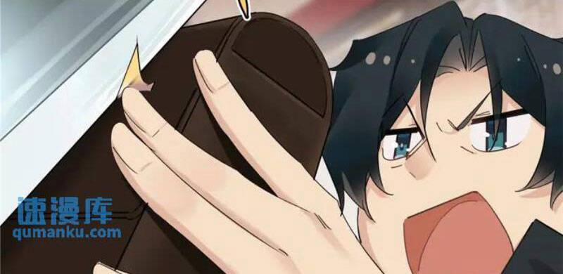 Hỗn Loạn Nhất Lịch Sử 47 trang 26