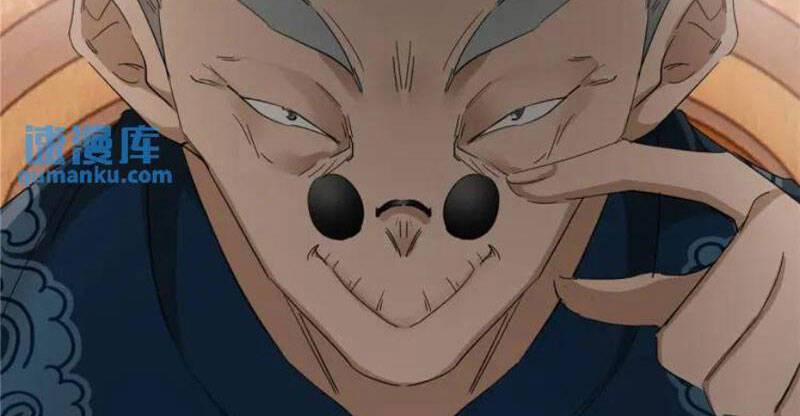 Hỗn Loạn Nhất Lịch Sử 48 trang 37