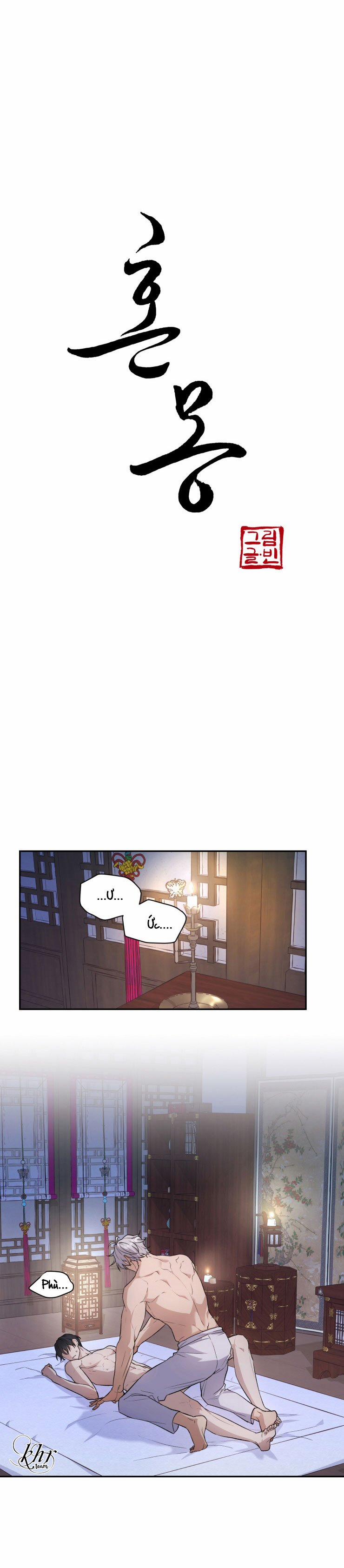 Hỗn Mộng 10 trang 8