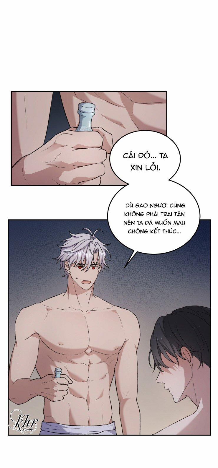 Hỗn Mộng 11 trang 9