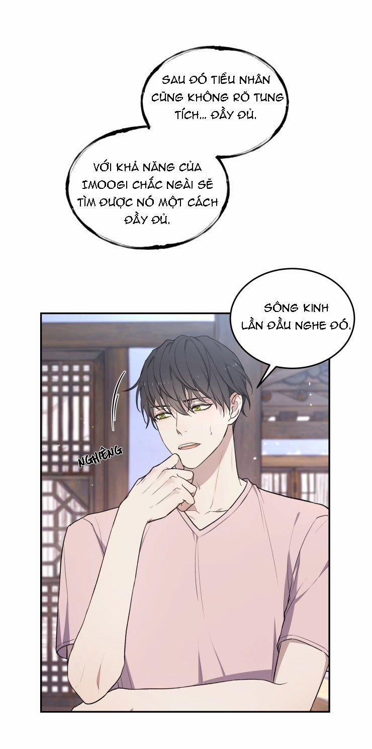 Hỗn Mộng 14 trang 17