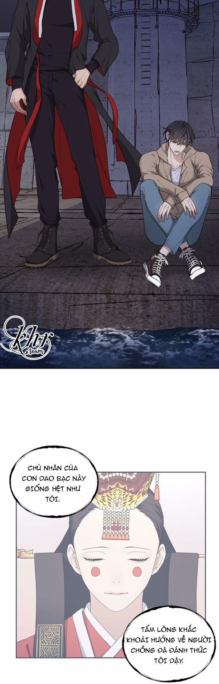 Hỗn Mộng 15.5 trang 1