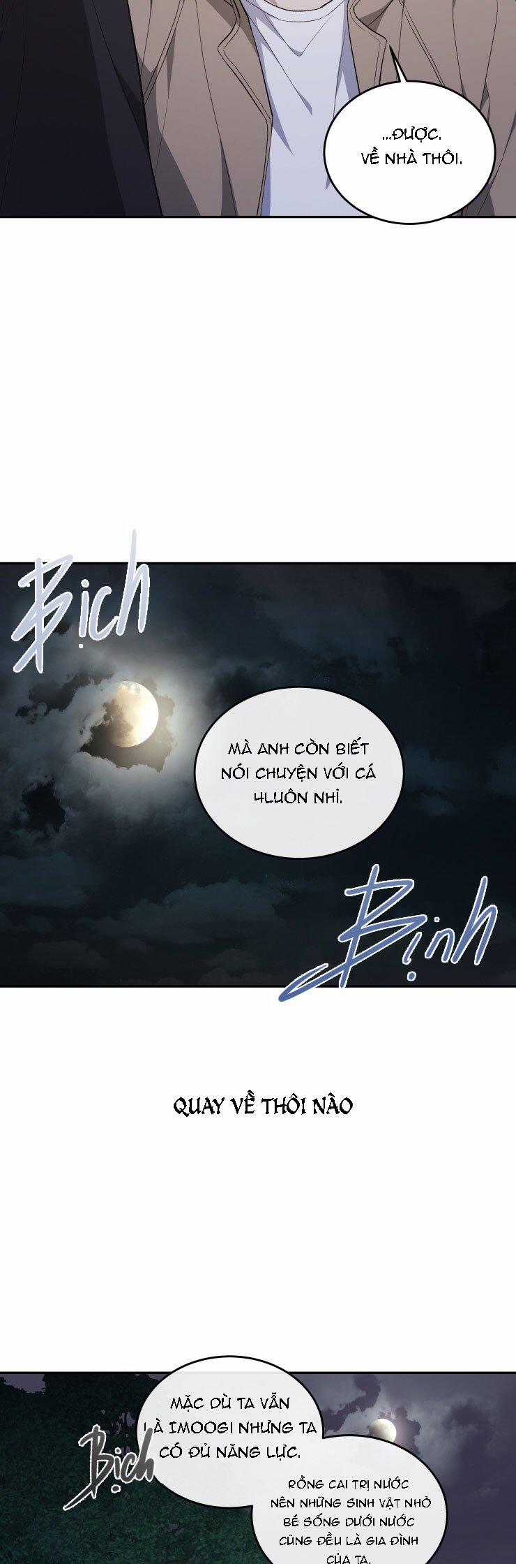 Hỗn Mộng 15.5 trang 11