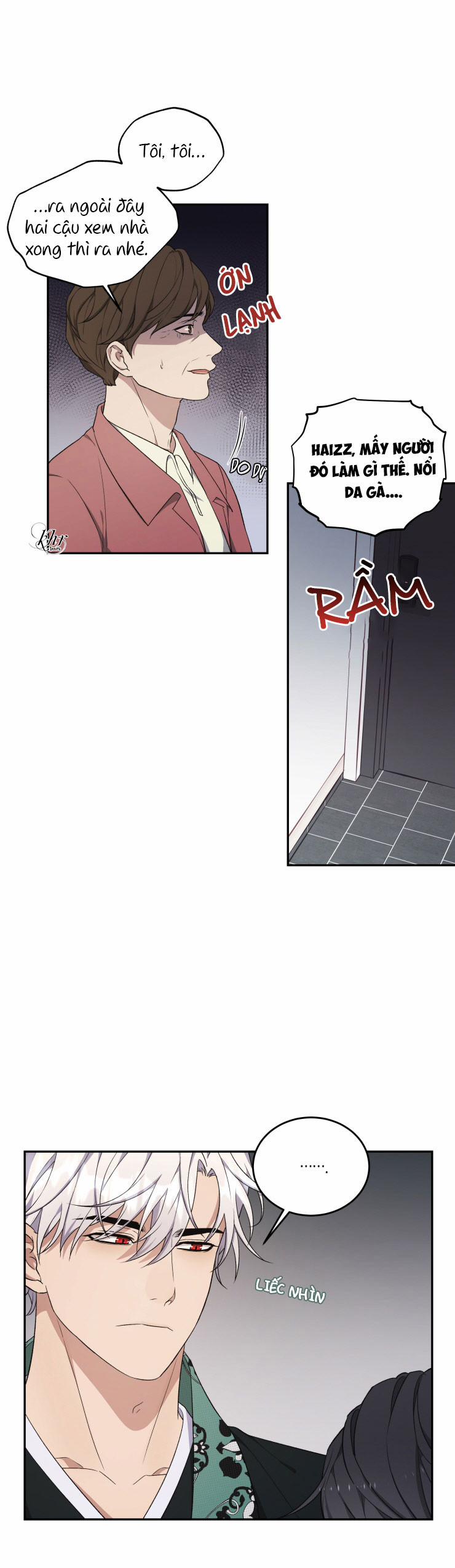 Hỗn Mộng 17.5 trang 15