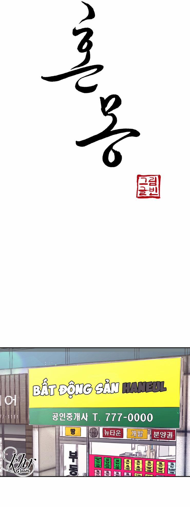 Hỗn Mộng 17 trang 8