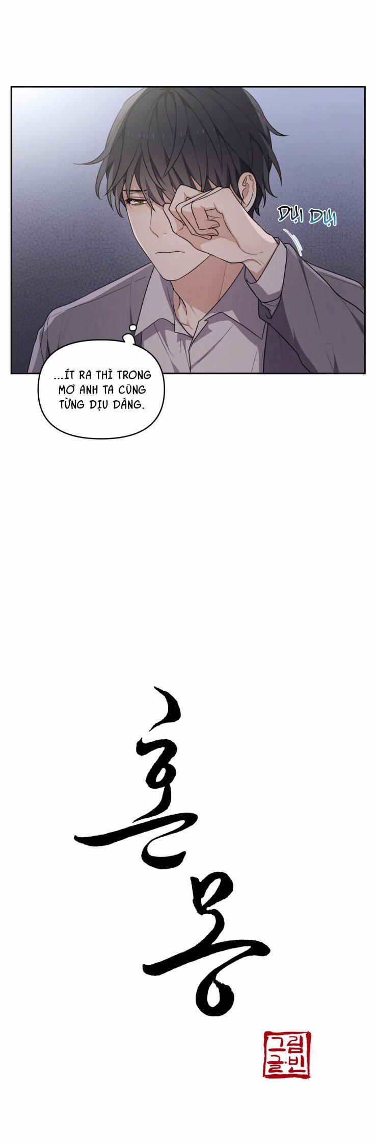 Hỗn Mộng 2 trang 26