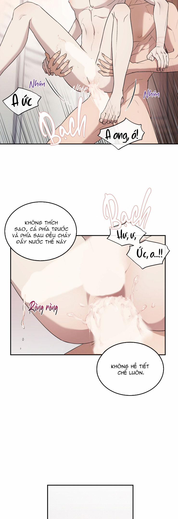 Hỗn Mộng 22.5 trang 13