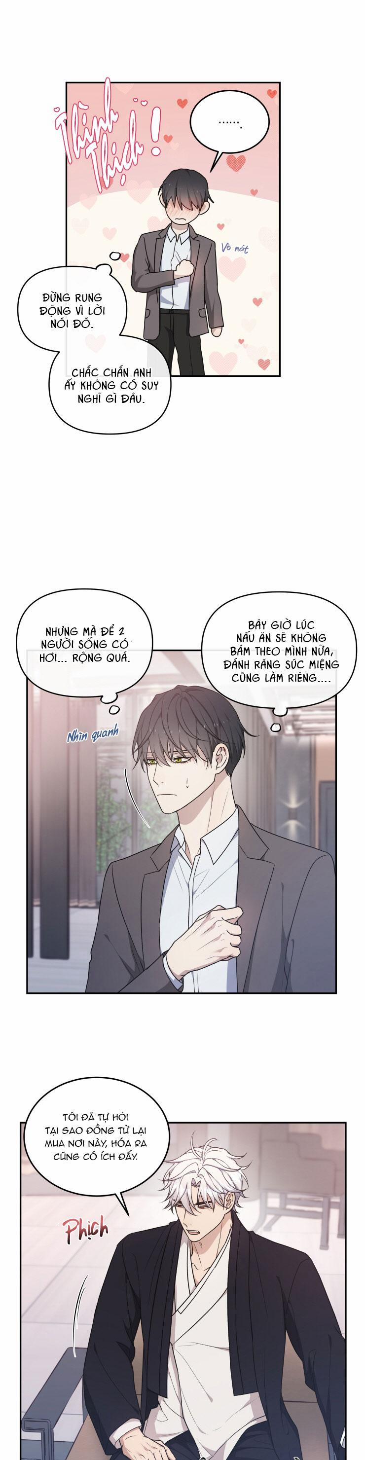 Hỗn Mộng 24 trang 13