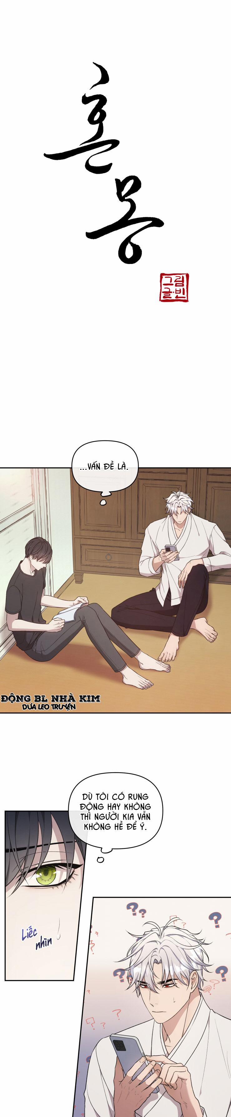 Hỗn Mộng 24 trang 5