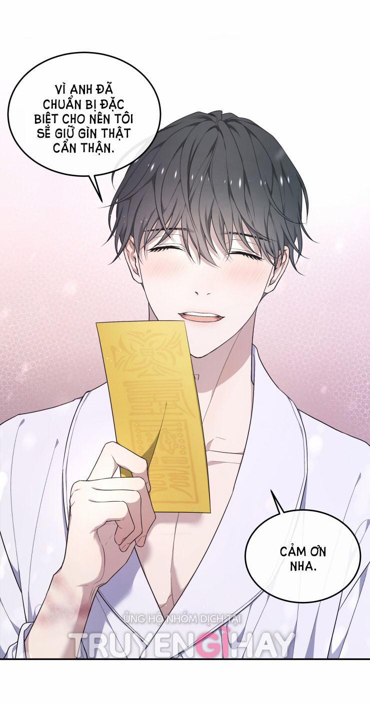 Hỗn Mộng 25.5 trang 1