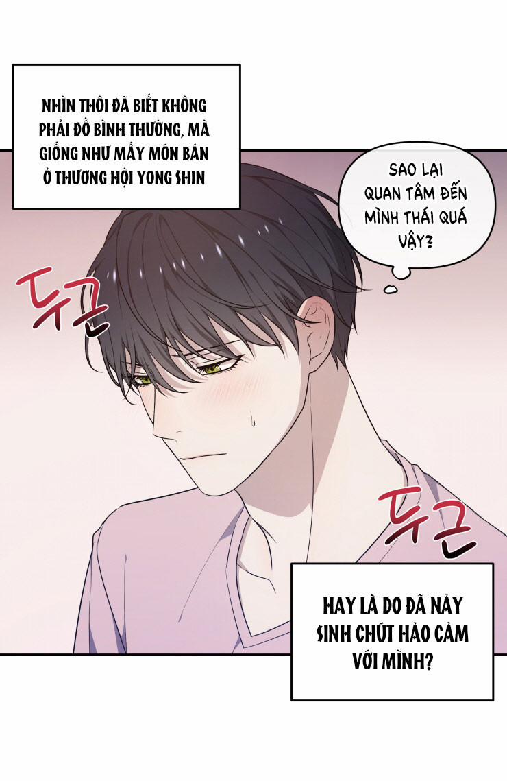 Hỗn Mộng 25.5 trang 10