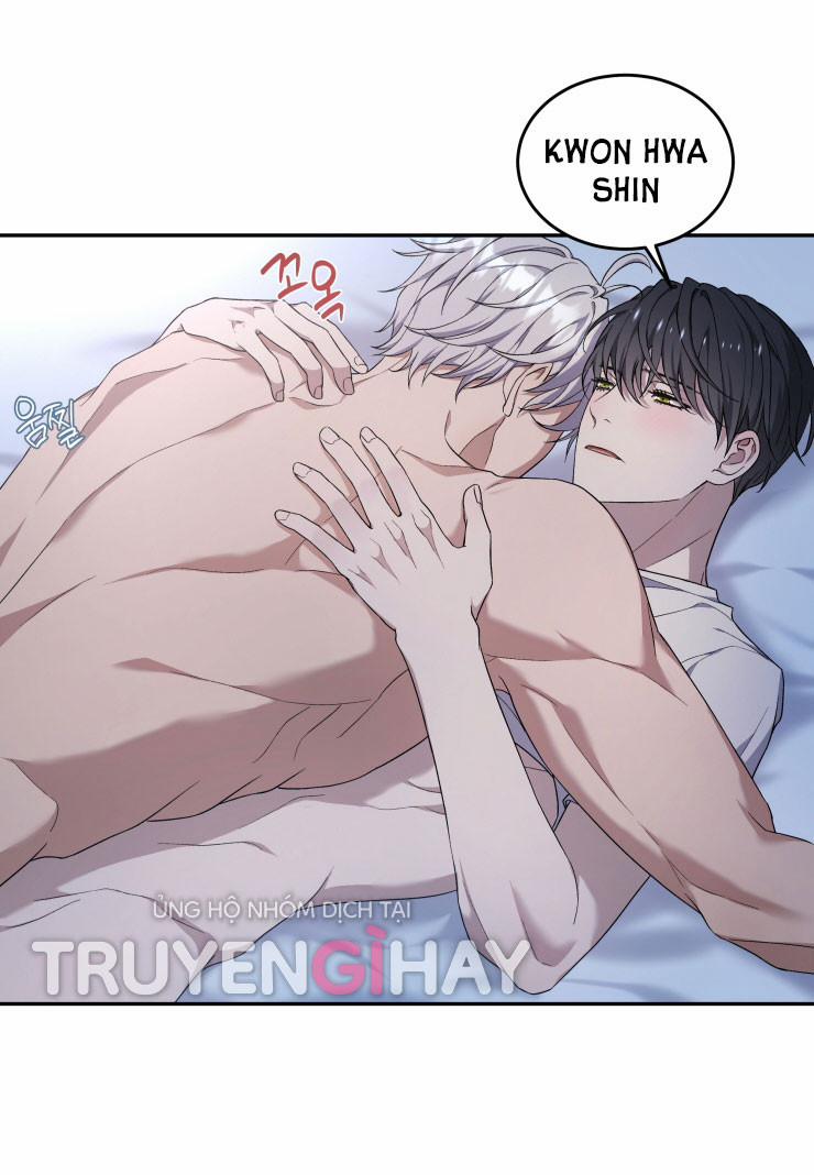 Hỗn Mộng 25.5 trang 13