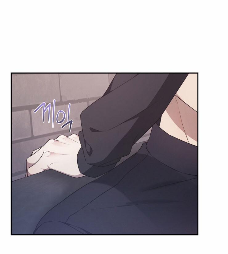 Hỗn Mộng 25.5 trang 25