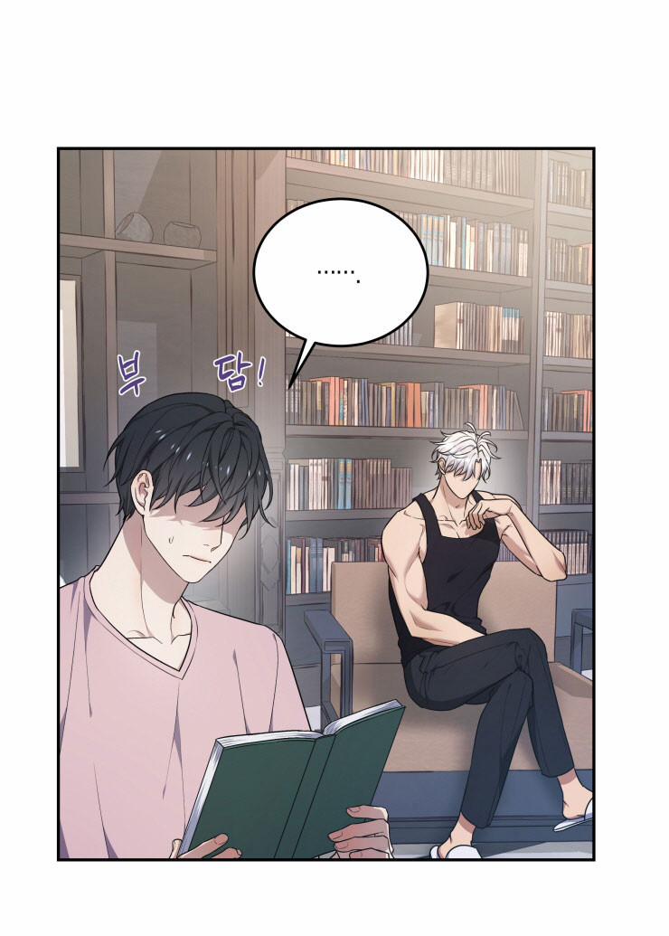 Hỗn Mộng 25.5 trang 6