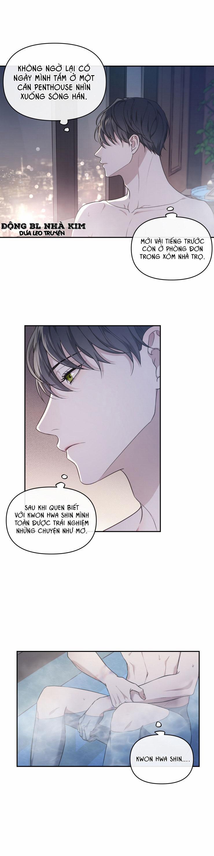 Hỗn Mộng 25 trang 1