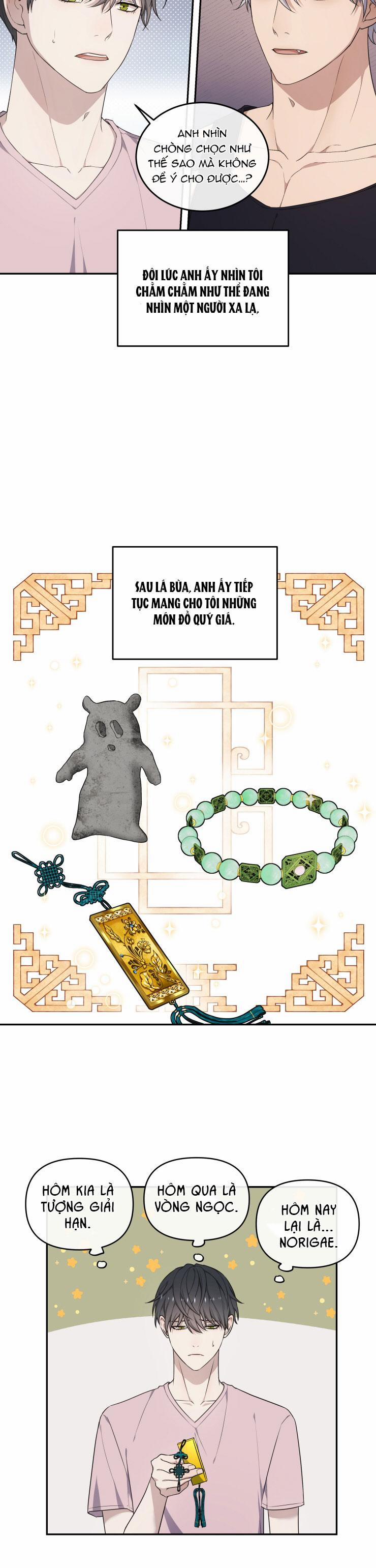 Hỗn Mộng 25 trang 14