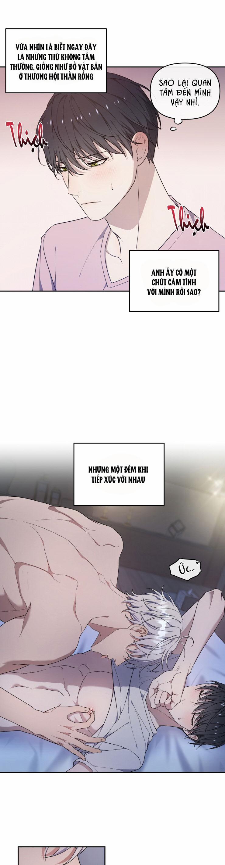 Hỗn Mộng 25 trang 15