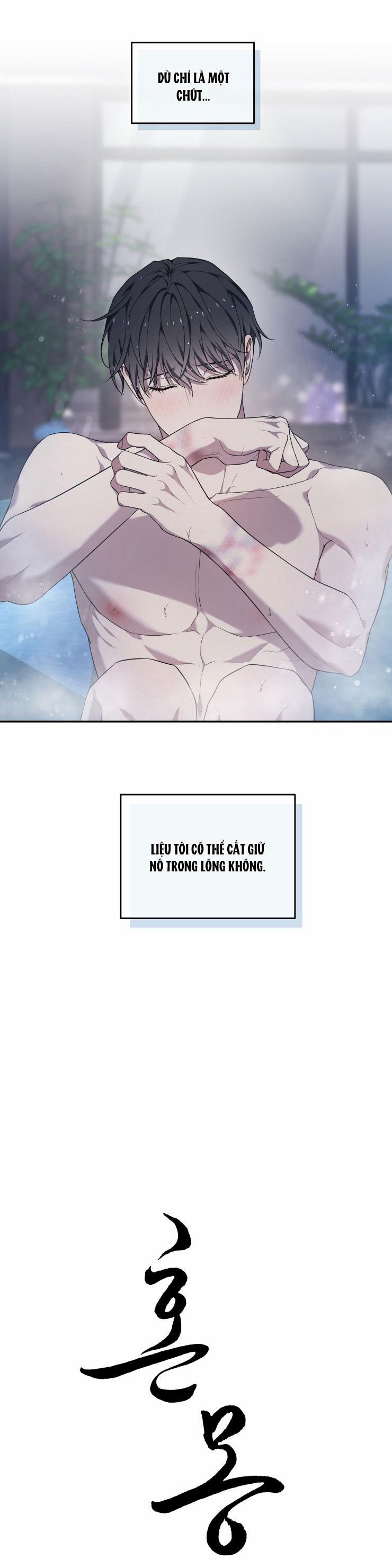 Hỗn Mộng 25 trang 6