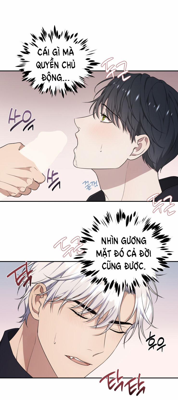 Hỗn Mộng 26.5 trang 12