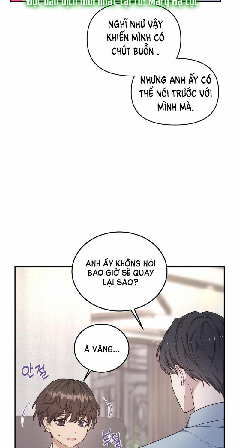 Hỗn Mộng 27.5 trang 14