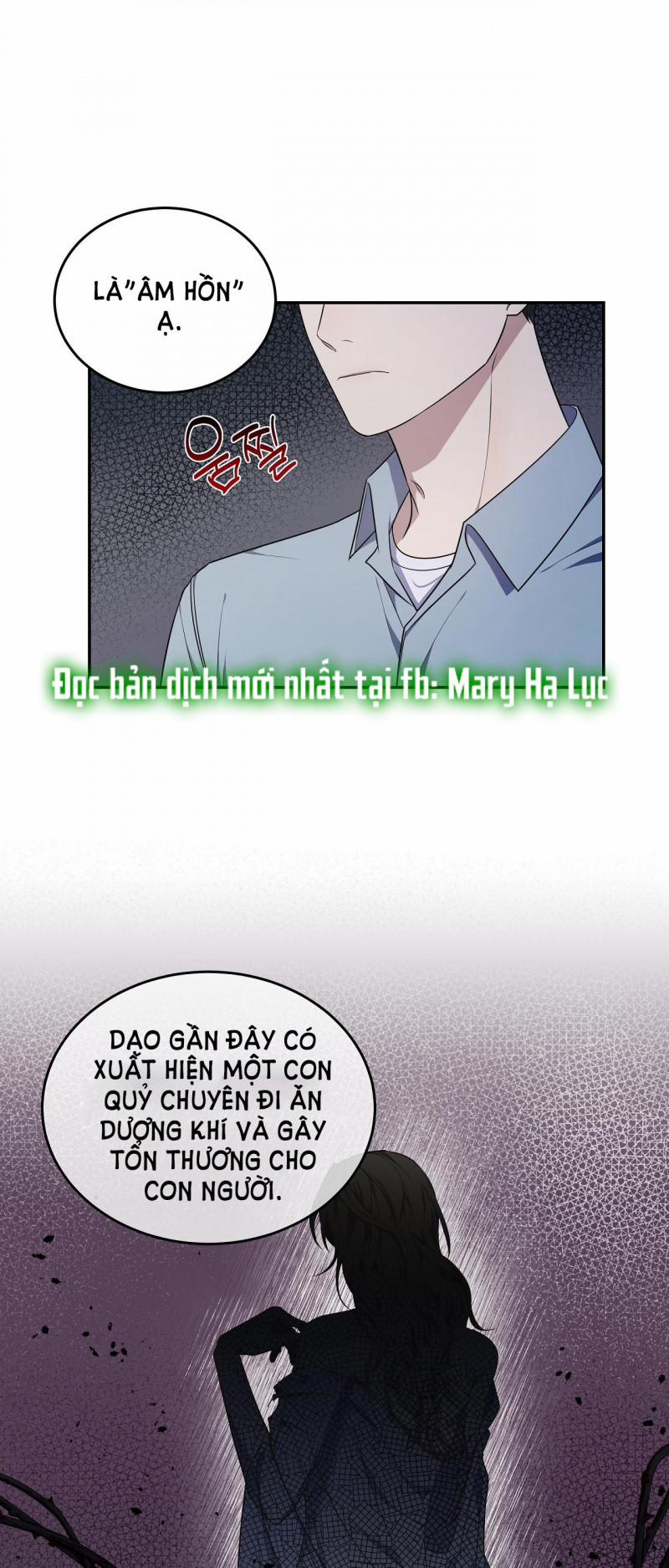 Hỗn Mộng 27.5 trang 7