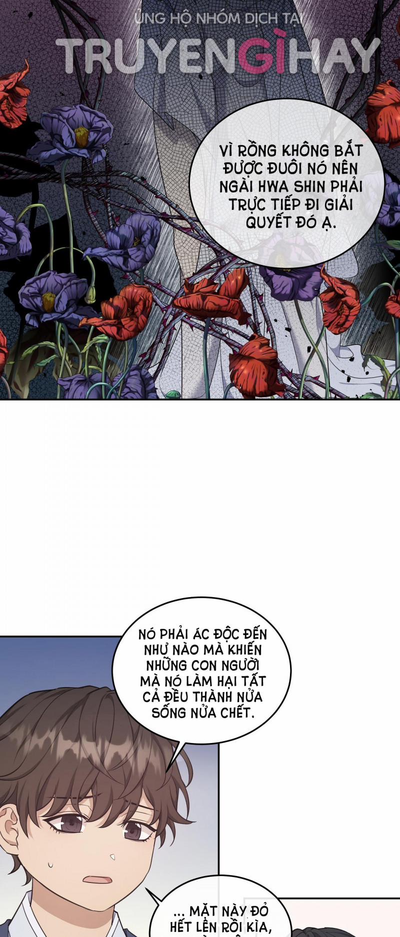 Hỗn Mộng 27.5 trang 8