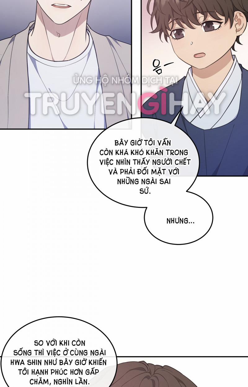 Hỗn Mộng 28.5 trang 16