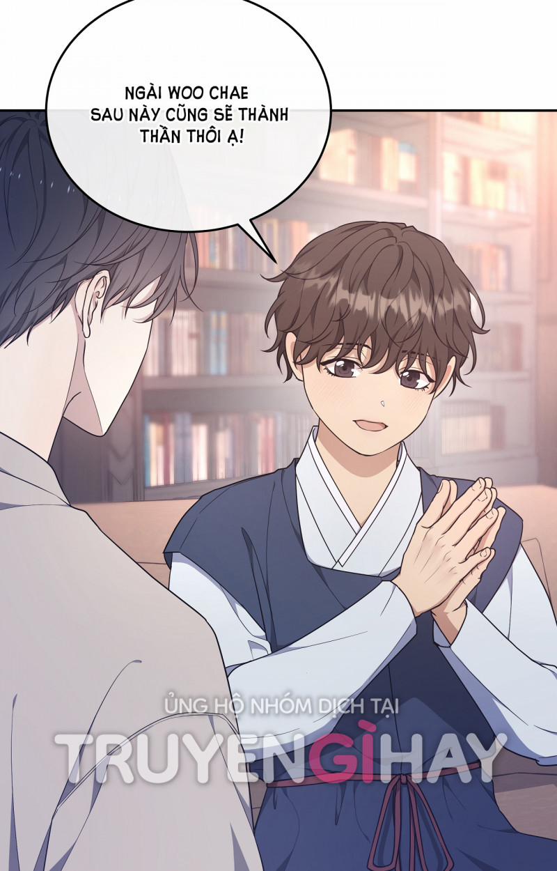 Hỗn Mộng 28.5 trang 19