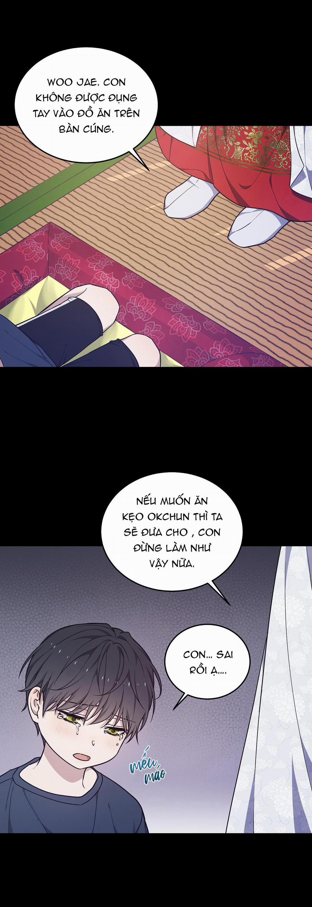 Hỗn Mộng 28 trang 1