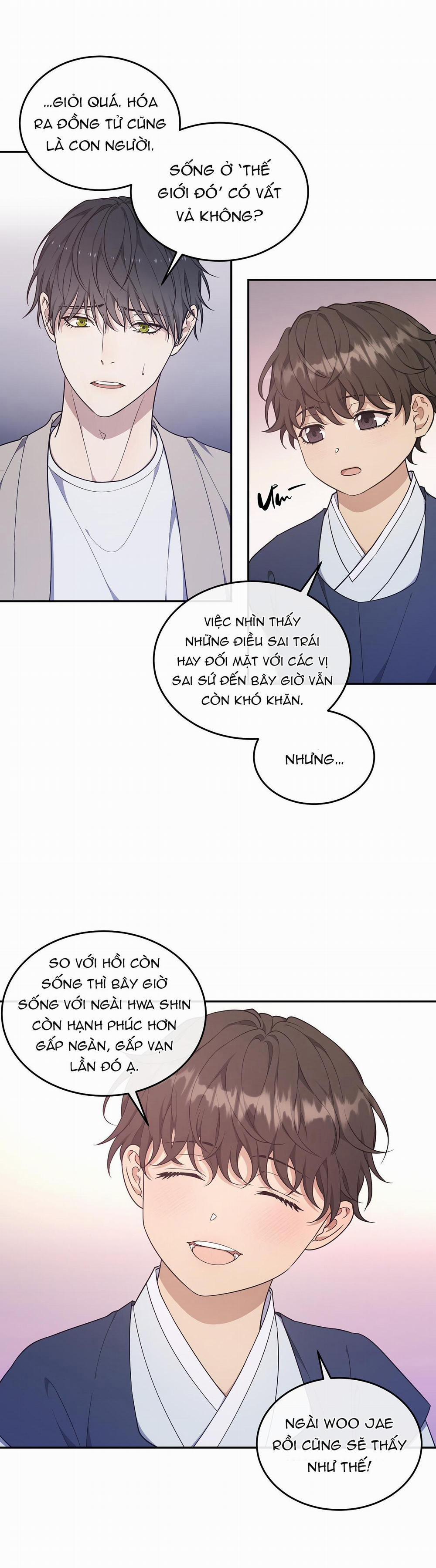 Hỗn Mộng 28 trang 15