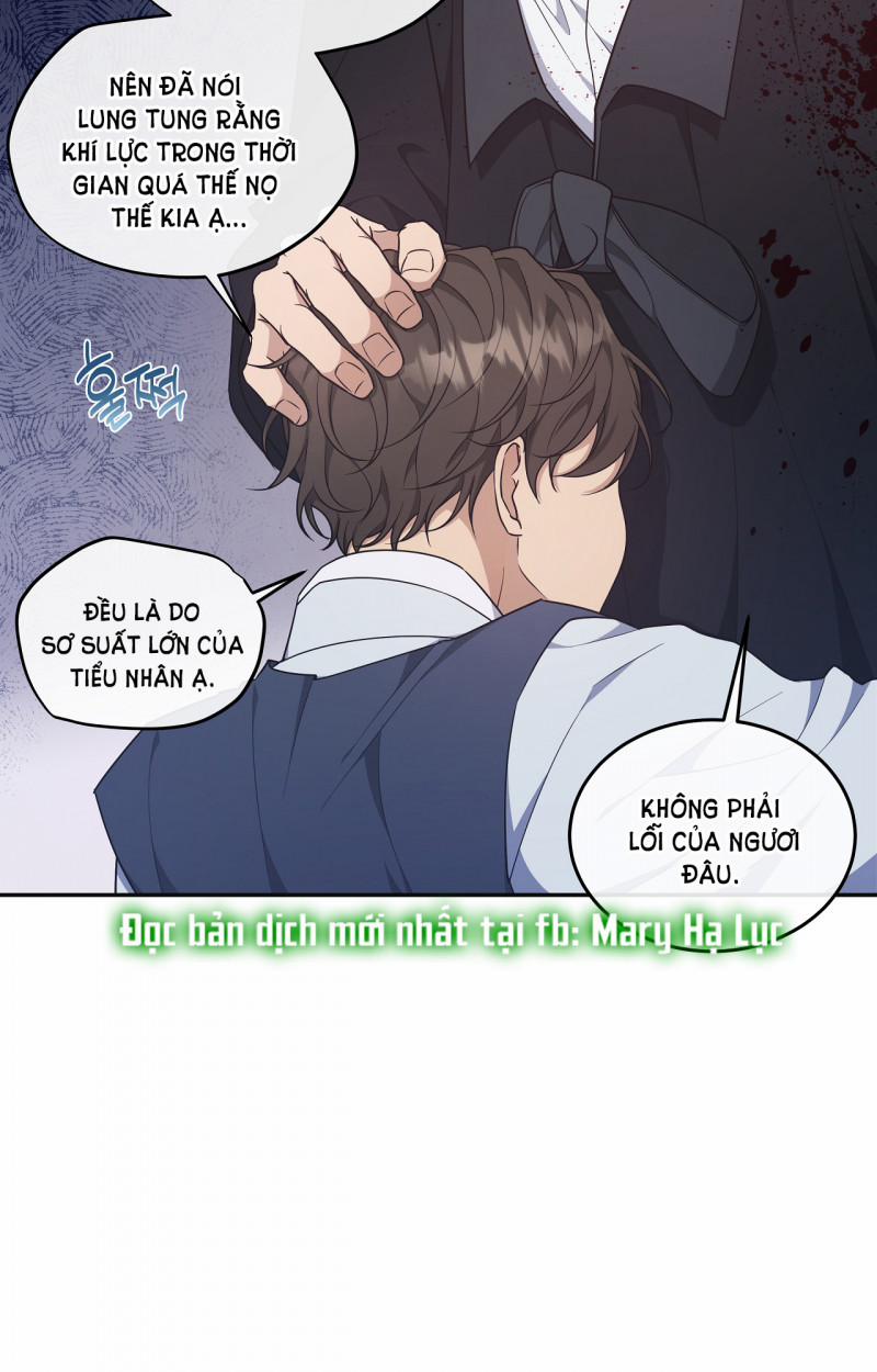 Hỗn Mộng 29.5 trang 10