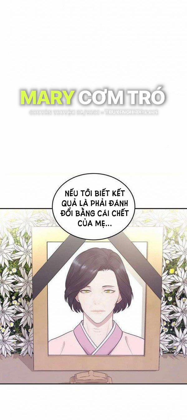 Hỗn Mộng 31.5 trang 16