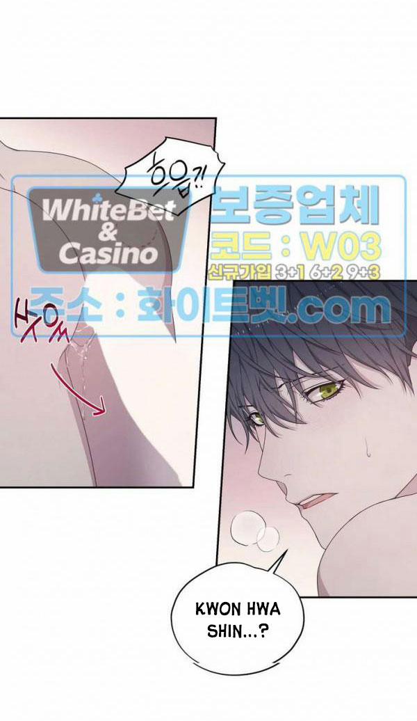 Hỗn Mộng 33.2 trang 16