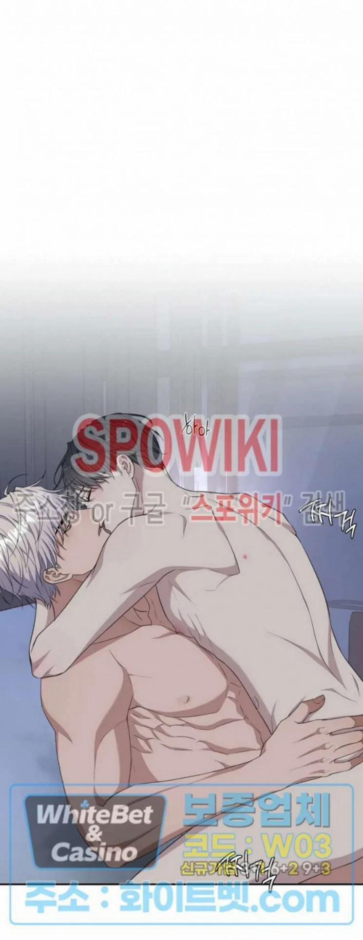 Hỗn Mộng 34.1 trang 16