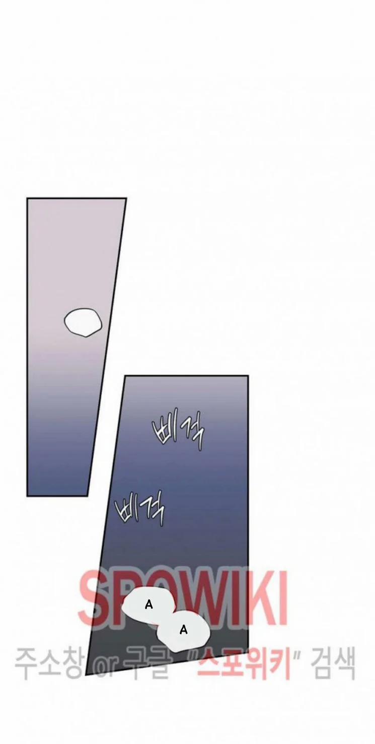 Hỗn Mộng 34.1 trang 2