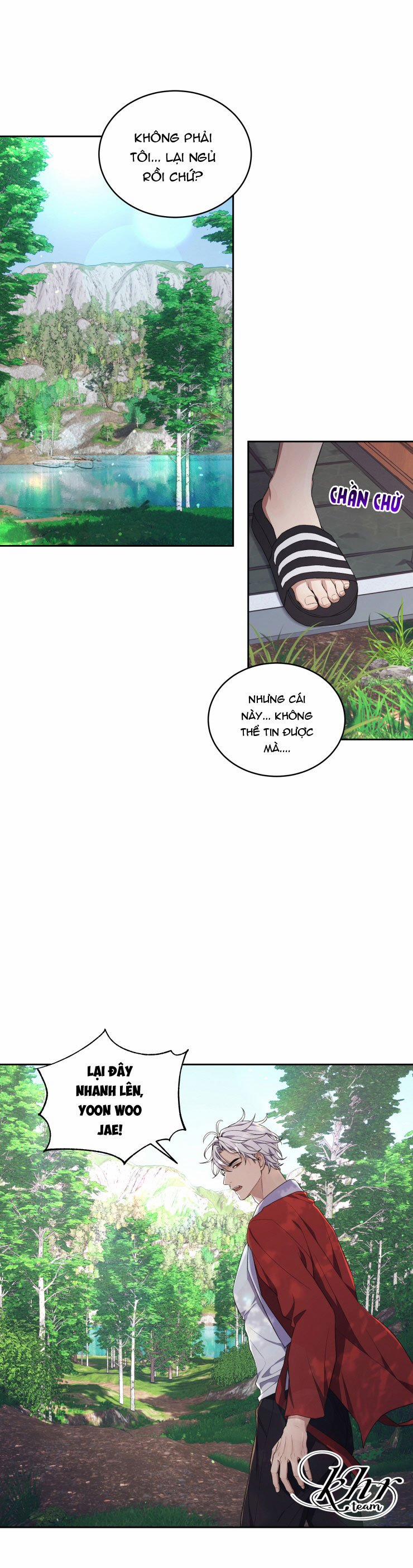 Hỗn Mộng 7 trang 12