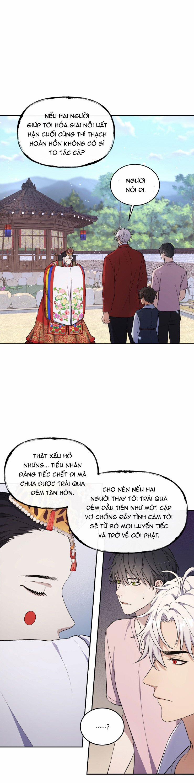 Hỗn Mộng 8 trang 25