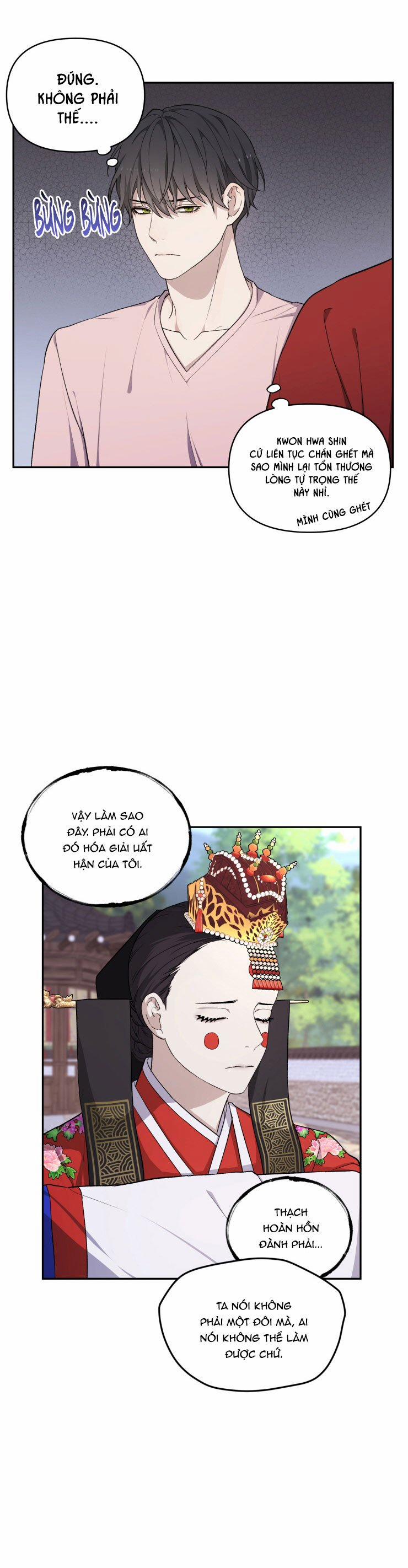 Hỗn Mộng 9 trang 2