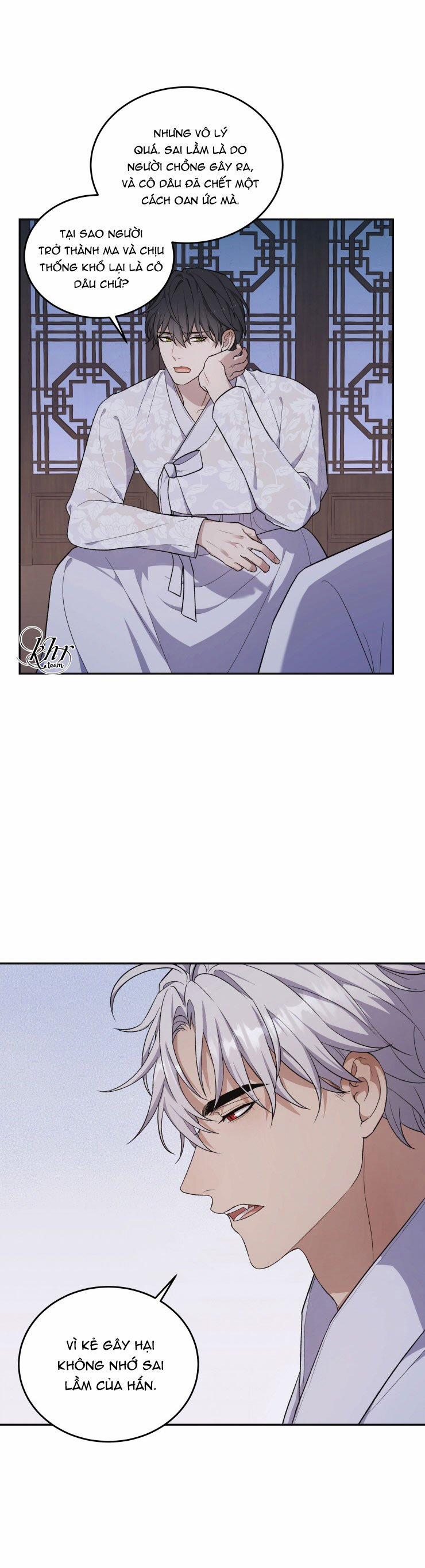 Hỗn Mộng 9 trang 22