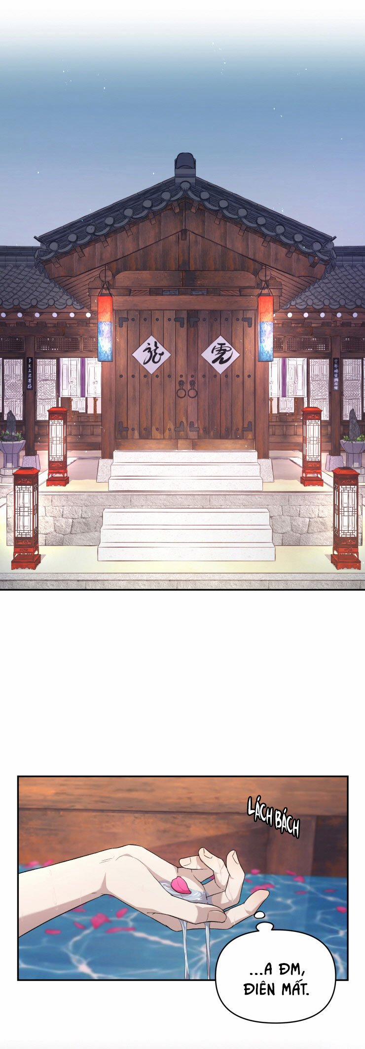 Hỗn Mộng 9 trang 6