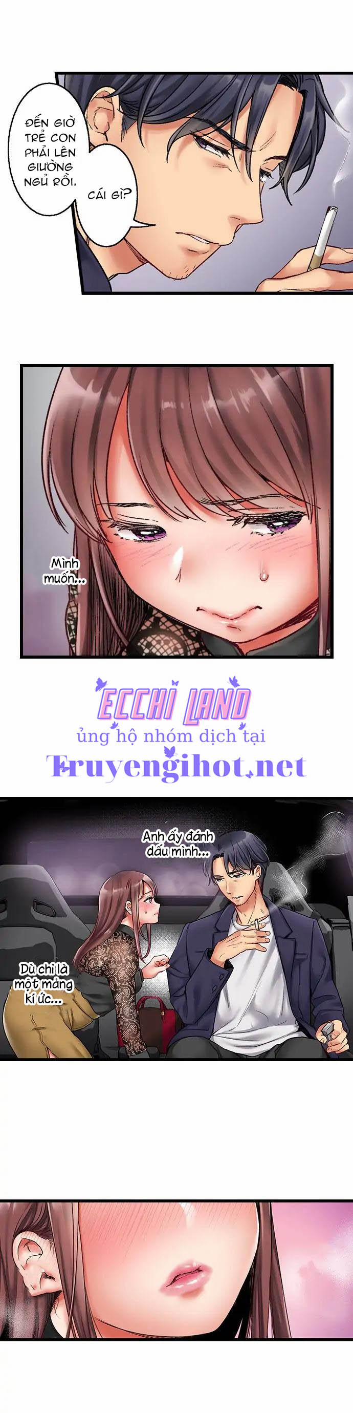 Hôn Người Tôi Yêu Thầm 10 Năm 4.2 trang 2